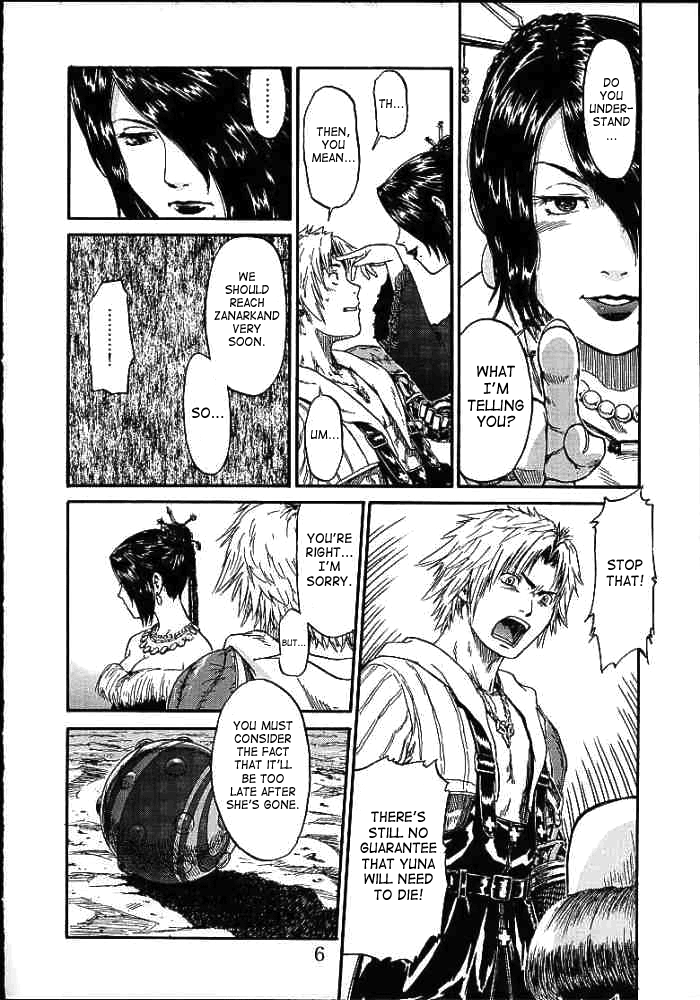 cr30-st-rio-naruko-hanaharu-ffx-yuna-a-la-mode-4-final-fantasy-x-english-saha