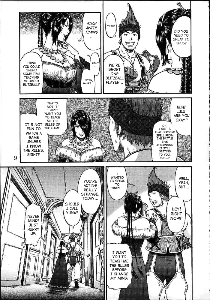 cr30-st-rio-naruko-hanaharu-ffx-yuna-a-la-mode-4-final-fantasy-x-english-saha